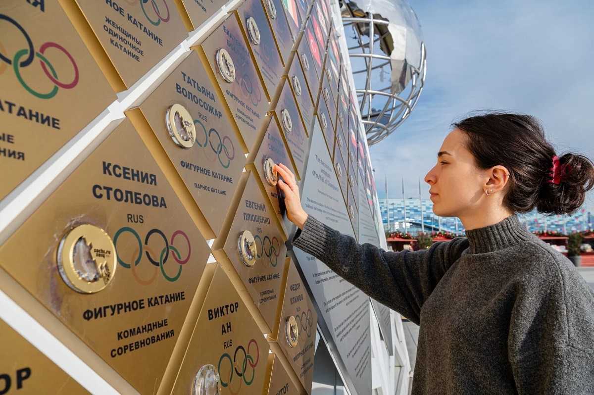 Квест-экскурсия по Олимпийскому парку