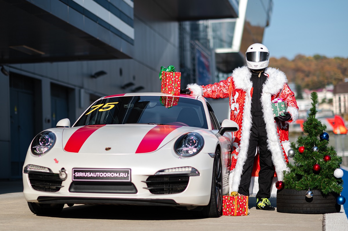 В Новый год на высоких скоростях