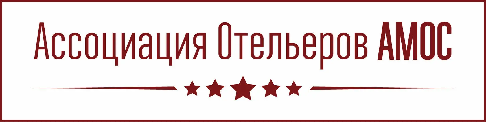 Ассоциация АМОС