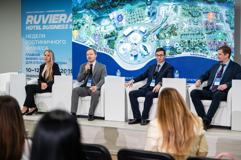 Секция Сириус Отели и Колледж.jpg