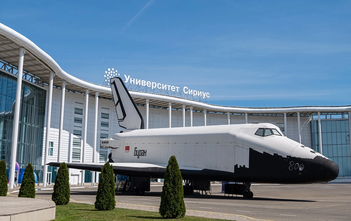 Посещение Орбитального корабля «Буран»